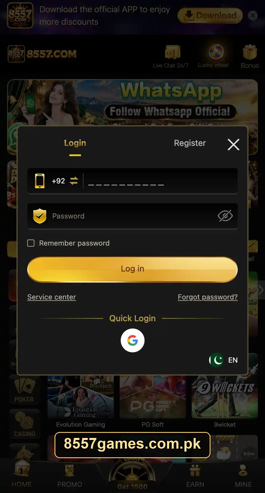 8557 login screen