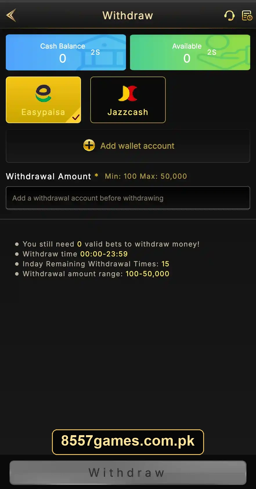 8557 withdrawal screen