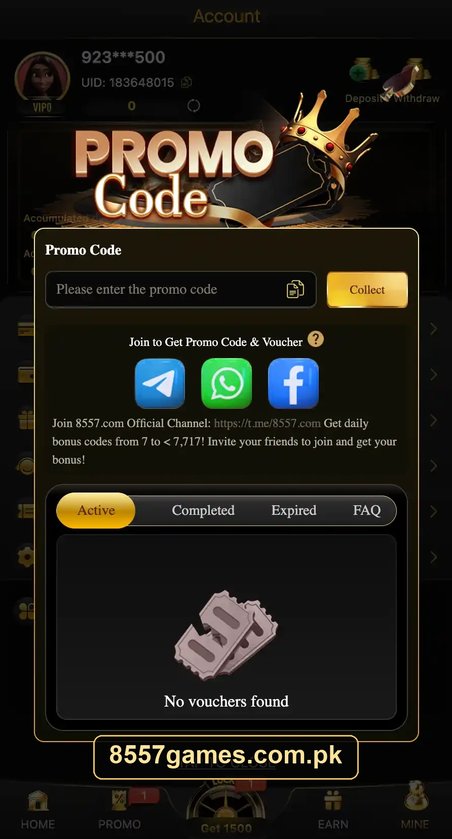 8557 promo code screen